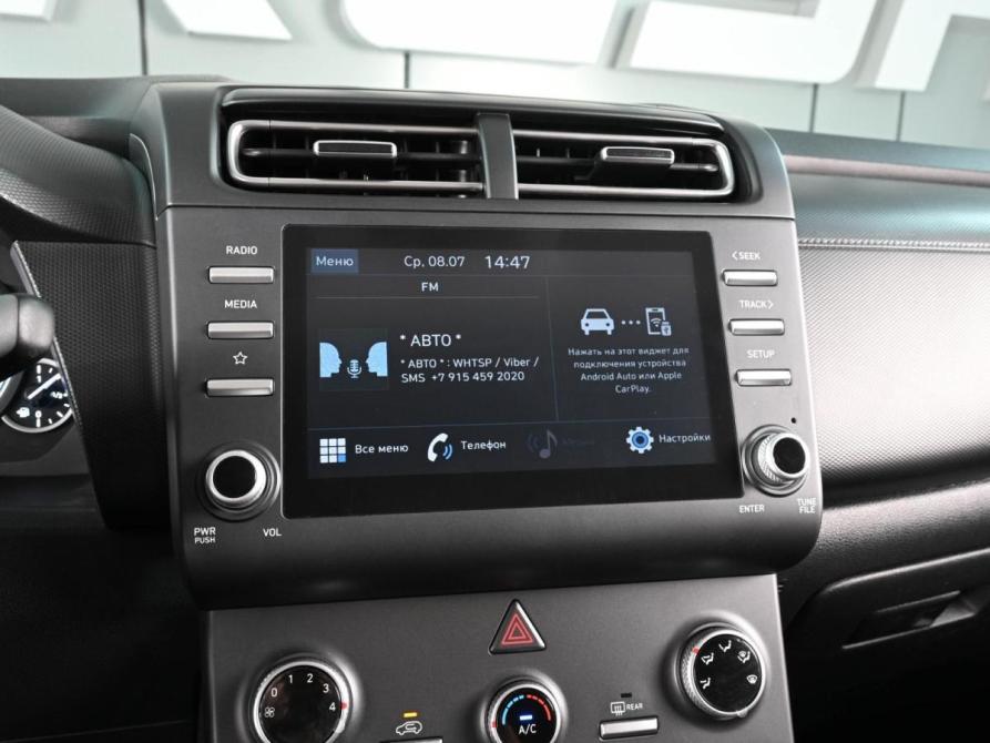 Hyundai Creta II Ростов-на-Дону  - изображение 13