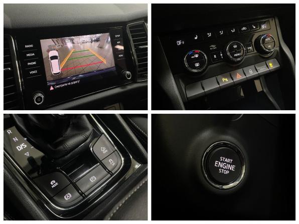 Skoda Kodiaq I с пробегом 2020 года, цена 2 750 000 рублей, 147166 км, внедорожник, Автокод Объявления