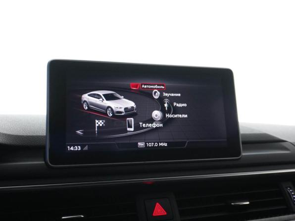 Audi RS 5 II (F5) с пробегом 2019 года, цена 5 249 077 рублей, 70868 км, лифтбек, Автокод Объявления