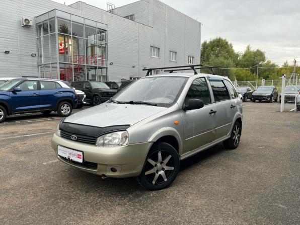 Lada (ВАЗ) Kalina I с пробегом 2008 года, цена 175 760 рублей, 233861 км, универсал, Автокод Объявления