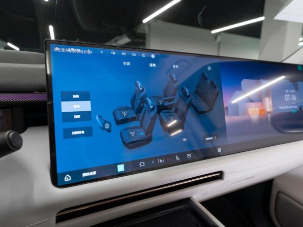 Lynk &amp; Co 900 с пробегом 2026 года, цена 9 050 000 рублей, 50 км, внедорожник, Автокод Объявления