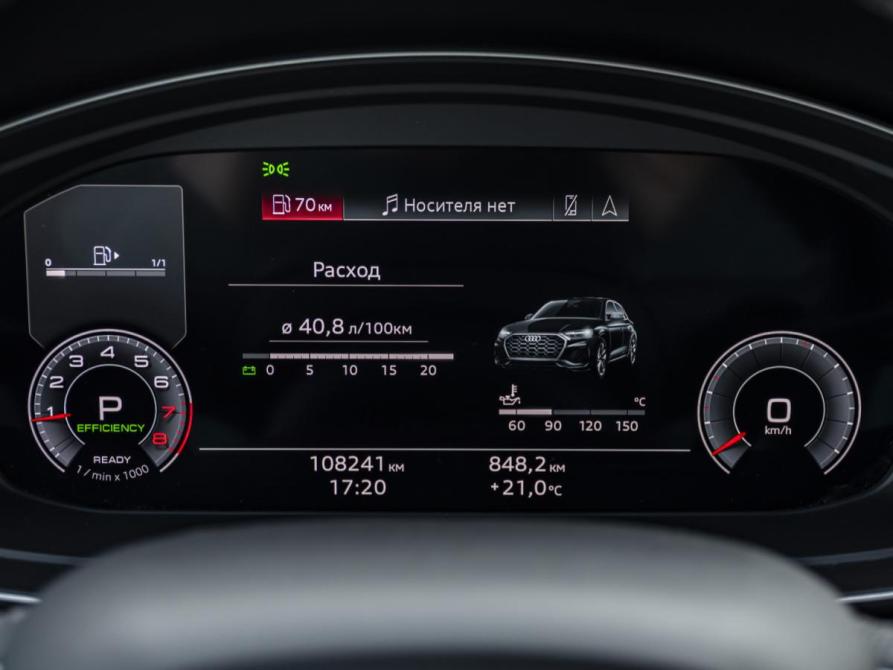 Audi Q5 II (FY) Рестайлинг Москва  - изображение 12