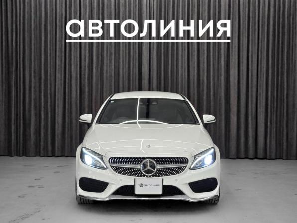 Mercedes-Benz C-Класс IV (W205) с пробегом 2016 года, цена 1 949 000 рублей, 120000 км, купе, Автокод Объявления