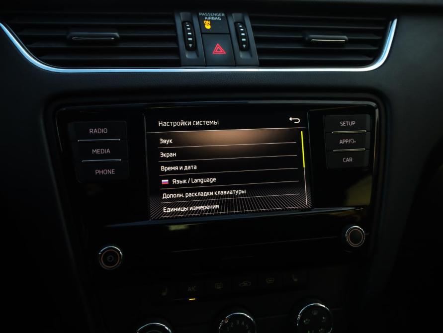 Skoda Octavia III (A7) Рестайлинг Санкт-Петербург  - изображение 16