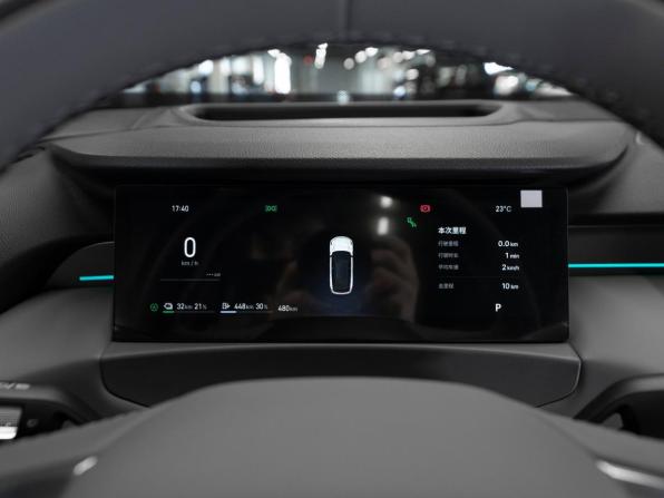 Geely Galaxy M7 с пробегом 2026 года, цена 3 900 000 рублей, 10 км, внедорожник, Автокод Объявления