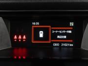 Toyota Roomy I Тюмень  - изображение 35