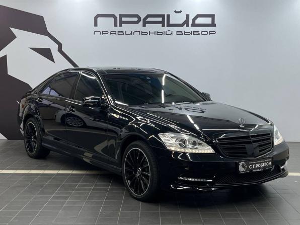 Mercedes-Benz S-Класс V (W221) Рестайлинг с пробегом 2012 года, цена 1 899 900 рублей, 165000 км, седан, Автокод Объявления