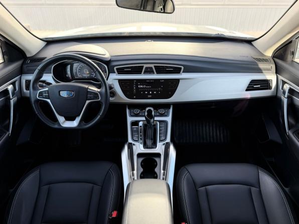 Geely Atlas I с пробегом 2020 года, цена 1 789 000 рублей, 37736 км, внедорожник, Автокод Объявления