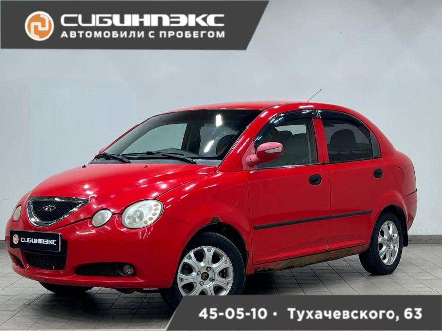 Chery QQ6 (S21) Кемерово  - изображение 1