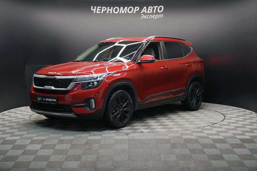 Kia Seltos I Крым  - изображение 1