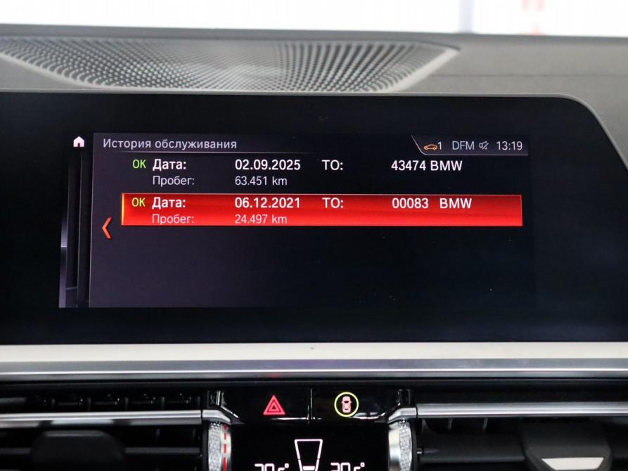 BMW 3 серии VII (G2x) Калининград  - изображение 19