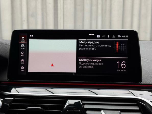 BMW 5 серии VII (G30/G31/G38) Рестайлинг с пробегом 2021 года, цена 5 299 000 рублей, 55500 км, седан, Автокод Объявления
