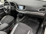 Lada (ВАЗ) Vesta I Рестайлинг (NG) Ярославль  - изображение 26