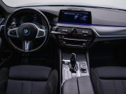 BMW 5 серии VII (G30/G31/G38) Рестайлинг Москва  - изображение 32