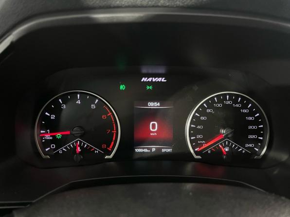 Haval F7x I с пробегом 2021 года, цена 1 700 000 рублей, 108793 км, внедорожник, Автокод Объявления
