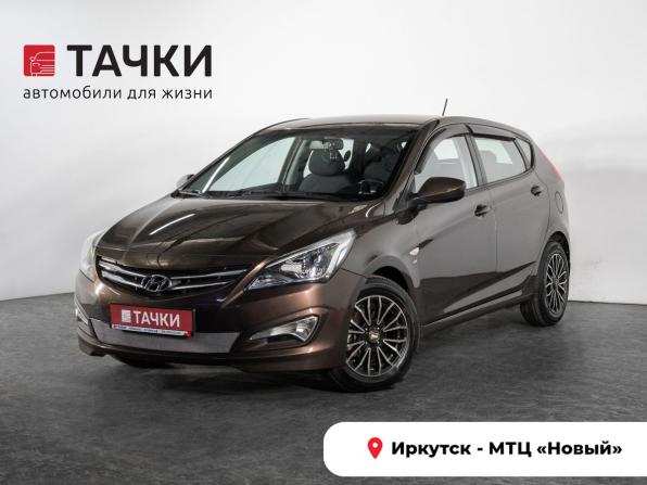 Hyundai Solaris I Рестайлинг с пробегом 2014 года, цена 1 075 500 рублей, 76071 км, хэтчбек, Автокод Объявления