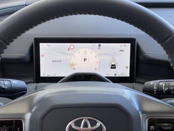 Toyota RAV4 VI (XA60) с пробегом 2026 года, цена 4 469 000 рублей, 41 км, внедорожник, Автокод Объявления