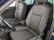 Volkswagen Tiguan II Москва  - изображение 48