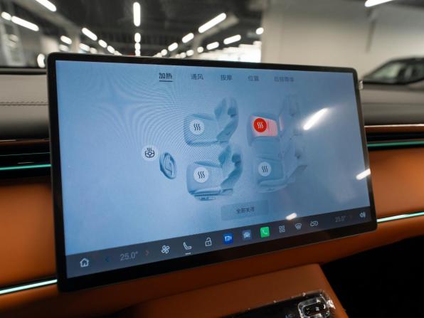 GAC Trumpchi S7 с пробегом 2025 года, цена 4 700 000 рублей, 70 км, внедорожник, Автокод Объявления