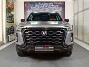 Changan Hunter Plus Кемерово  - изображение 27