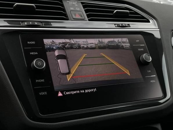 Volkswagen Tiguan II с пробегом 2020 года, цена 3 247 900 рублей, 119650 км, внедорожник, Автокод Объявления