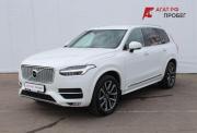Volvo XC90 II Нижний Новгород  - изображение 24