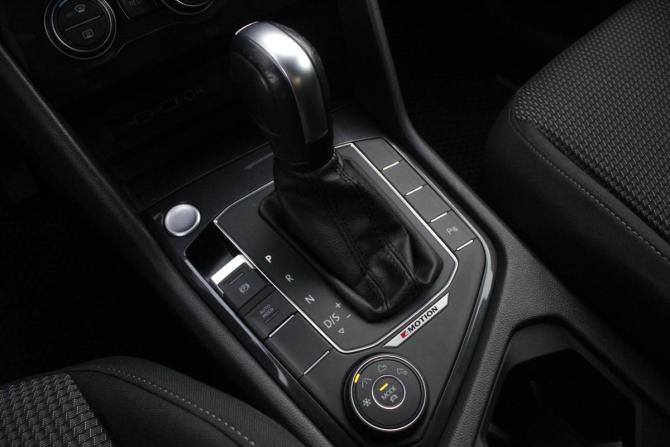 Volkswagen Tiguan II с пробегом 2019 года, цена 2 650 000 рублей, 101305 км, внедорожник, Автокод Объявления