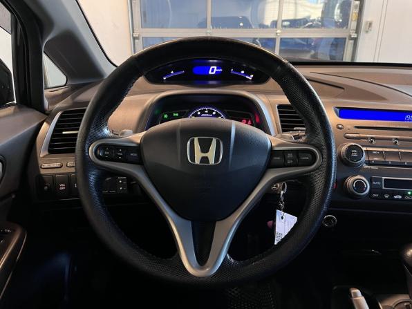 Honda Civic VIII Рестайлинг с пробегом 2010 года, цена 920 000 рублей, 174194 км, седан, Автокод Объявления