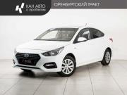 Hyundai Solaris II Казань  - изображение 14