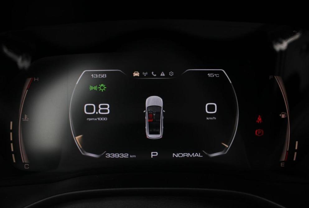 Haval Jolion I Рестайлинг Саратов  - изображение 13
