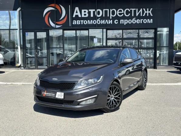 Kia Optima III с пробегом 2012 года, цена 1 333 333 рубля, 224174 км, седан, Автокод Объявления