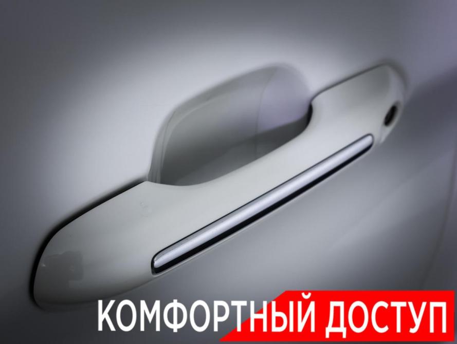 Ford Explorer VI Москва  - изображение 26