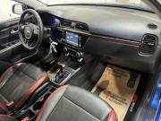 Kia Rio IV Курск  - изображение 24