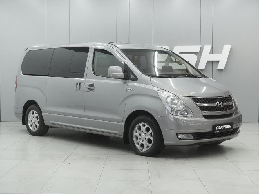 Hyundai Grand Starex I Ростов-на-Дону  - изображение 1