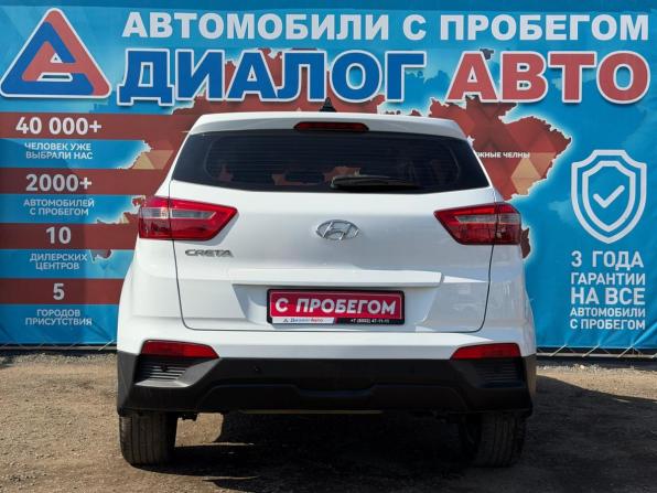 Hyundai Creta I с пробегом 2018 года, цена 1 435 000 рублей, 143636 км, внедорожник, Автокод Объявления