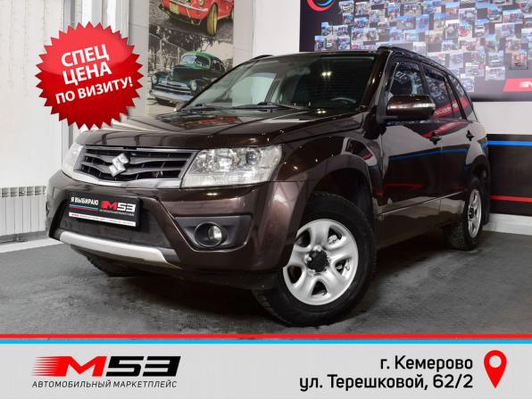 Suzuki Grand Vitara II Рестайлинг 2 с пробегом 2013 года, цена 1 109 999 рублей, 240092 км, внедорожник, Автокод Объявления