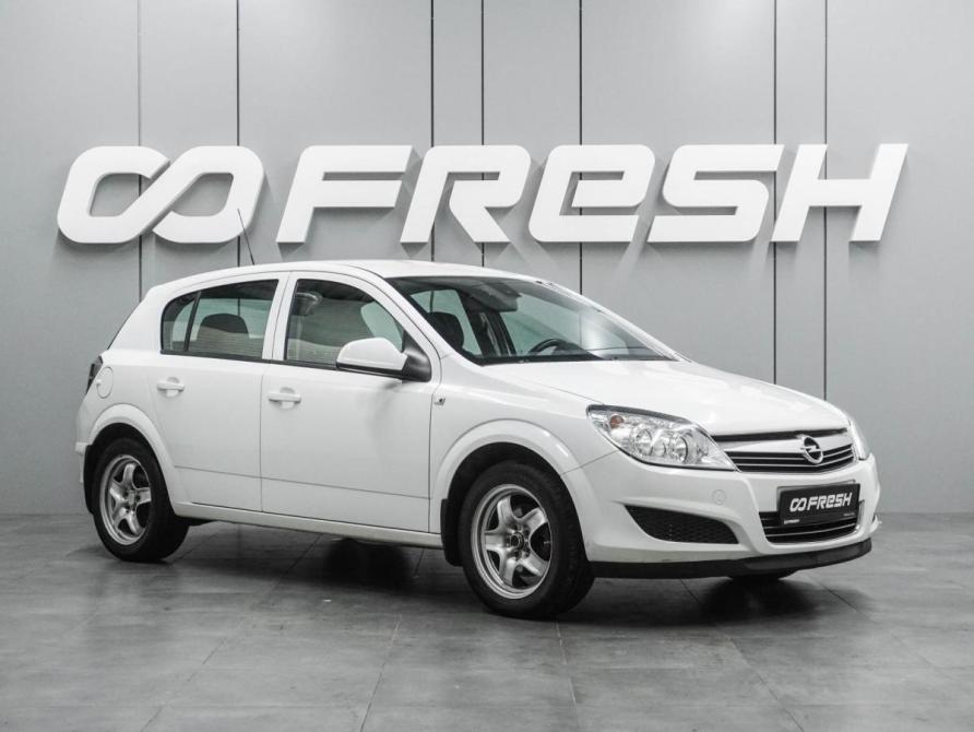 Opel Astra H Рестайлинг Воронеж  - изображение 1