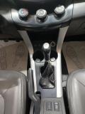 Lifan X60 I Рестайлинг Уфа  - изображение 29