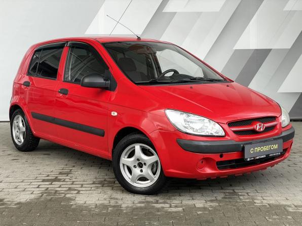 Hyundai Getz I Рестайлинг с пробегом 2007 года, цена 328 000 рублей, 112900 км, хэтчбек, Автокод Объявления