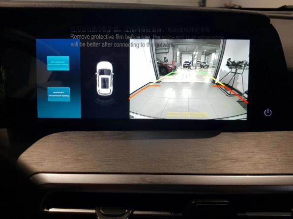 Changan CS35 Plus I Рестайлинг с пробегом 2024 года, цена 1 769 000 рублей, 18626 км, внедорожник, Автокод Объявления