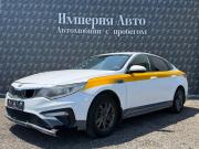 Kia Optima IV Рестайлинг Краснодар  - изображение 28