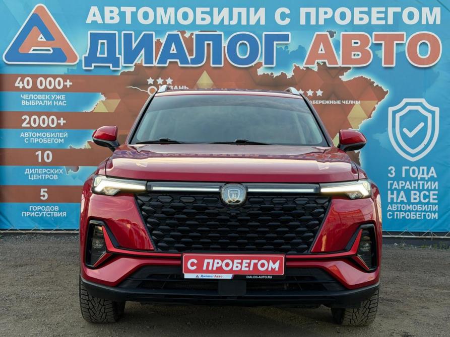 Changan CS35 Plus I Рестайлинг Набережные Челны  - изображение 11