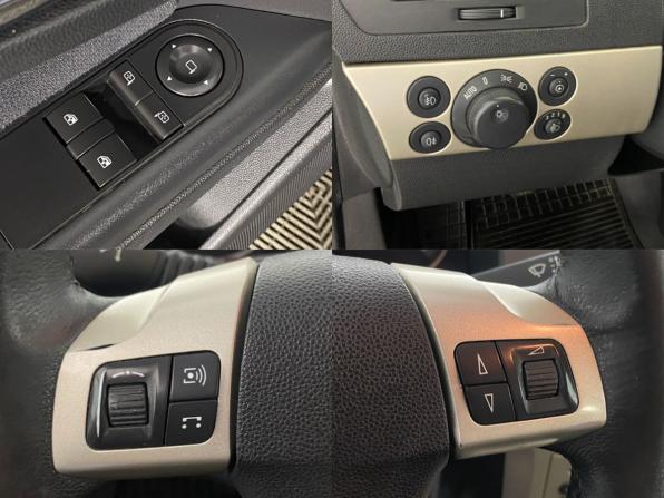Opel Astra H Рестайлинг с пробегом 2007 года, цена 475 000 рублей, 260740 км, хэтчбек, Автокод Объявления