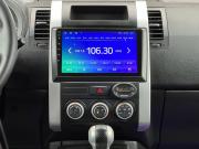 Nissan X-Trail II Рестайлинг Оренбург  - изображение 29