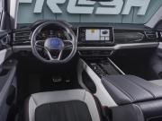 Volkswagen Teramont I Рестайлинг (China Market) Ростов-на-Дону  - изображение 26