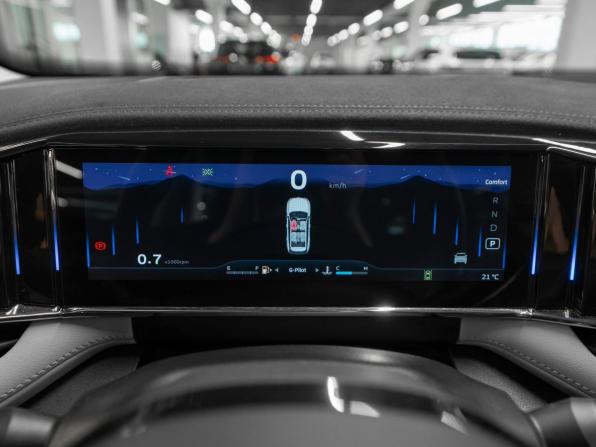 Geely Atlas II с пробегом 2024 года, цена 3 260 000 рублей, 21852 км, внедорожник, Автокод Объявления