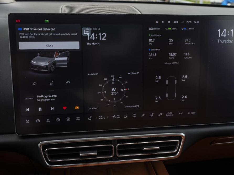 Li Auto (Lixiang) L8 I Москва  - изображение 25
