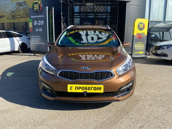 Kia Ceed II Рестайлинг с пробегом 2016 года, цена 1 299 000 рублей, 93000 км, универсал, Автокод Объявления