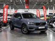 Volvo XC40 I Санкт-Петербург  - изображение 26