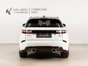 Land Rover Range Rover Velar I Казань  - изображение 14